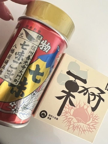 まみ