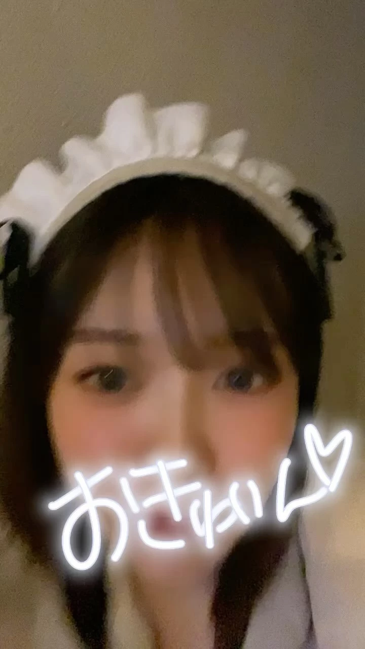 みちる