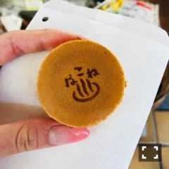 優月 あや菜