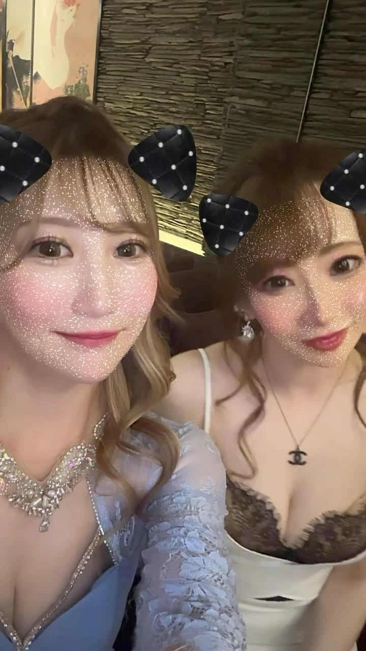 藤咲 あや