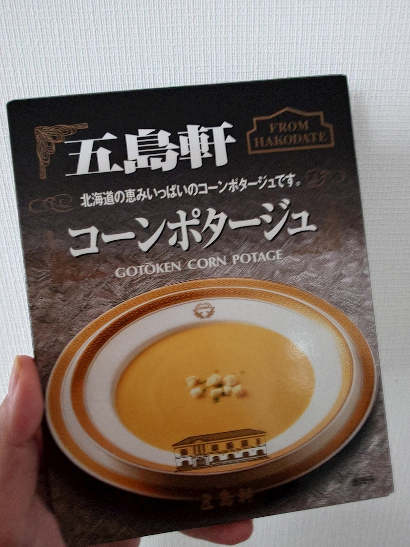 のはら かすみ