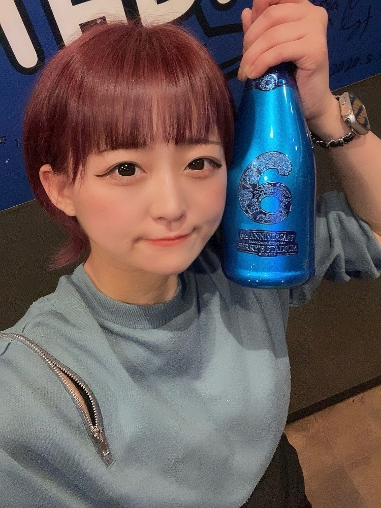 はな