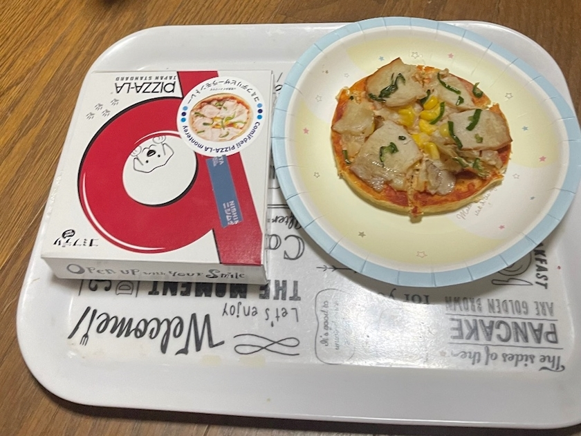 みらい