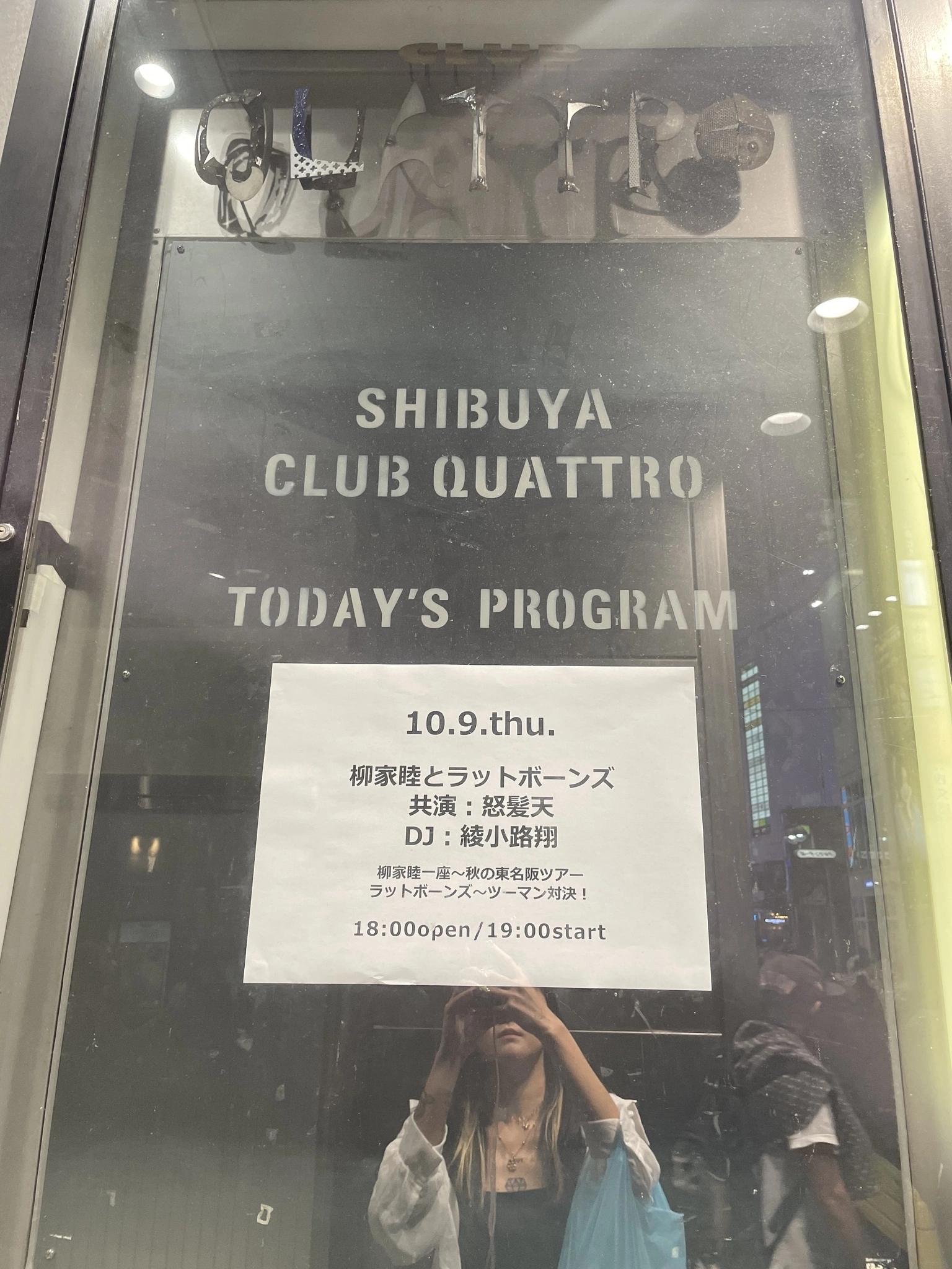 ちひろ