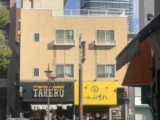 藤花 ゆの