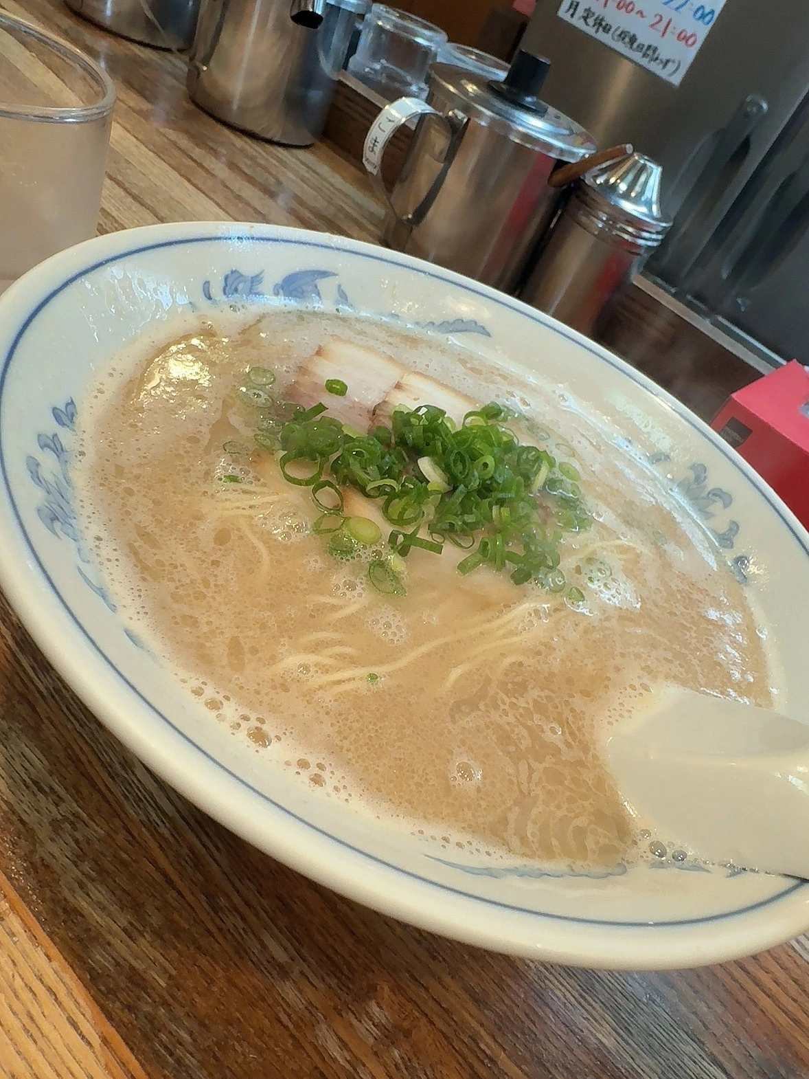 にも