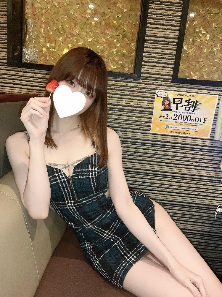 レイナ