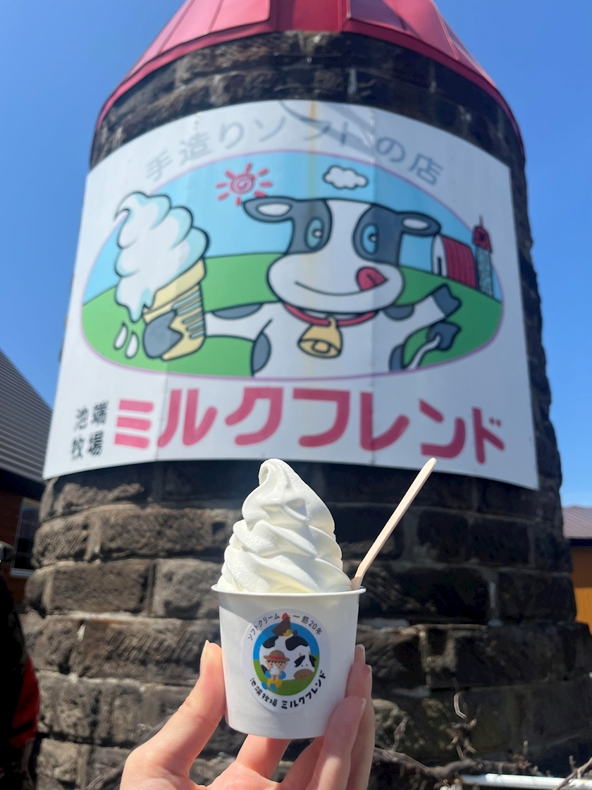 綾瀬 優
