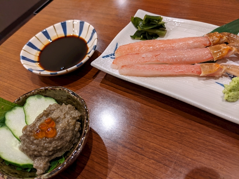 涼宮 しずか