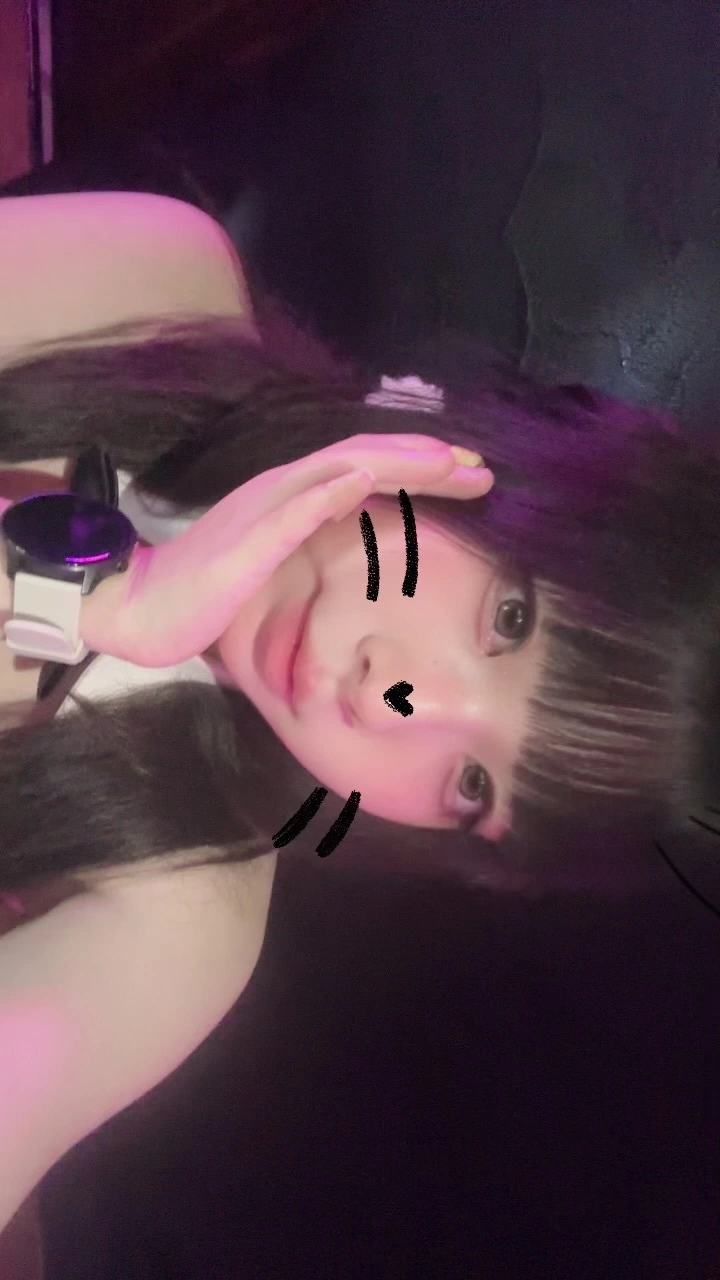 らぶ