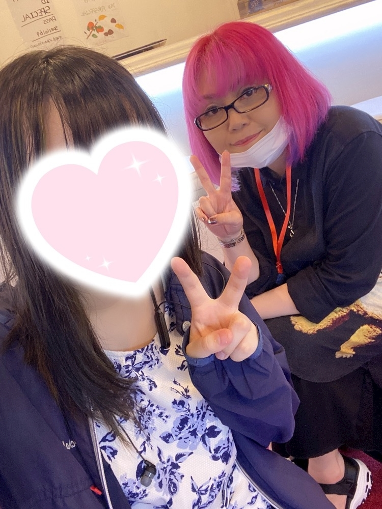 ゆず