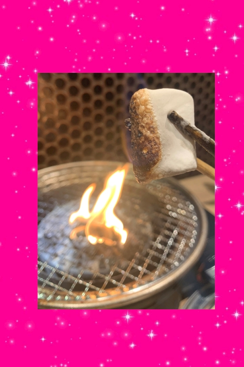 らな