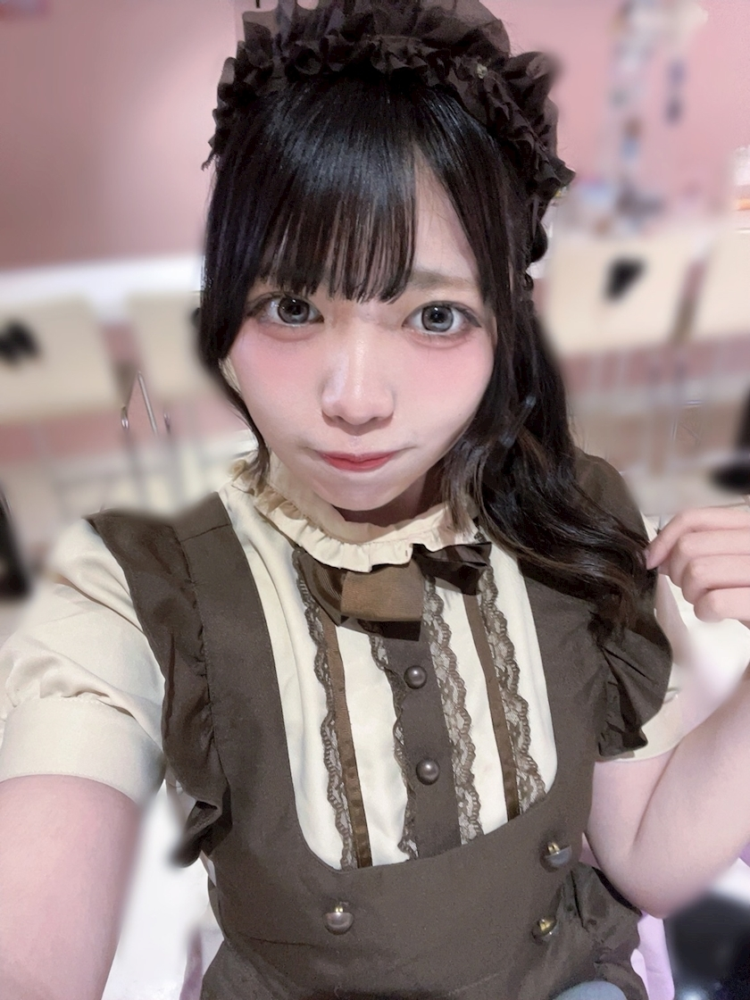 あも