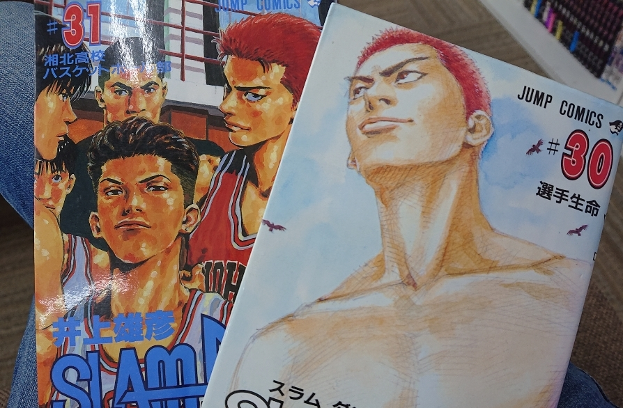 五条 椿