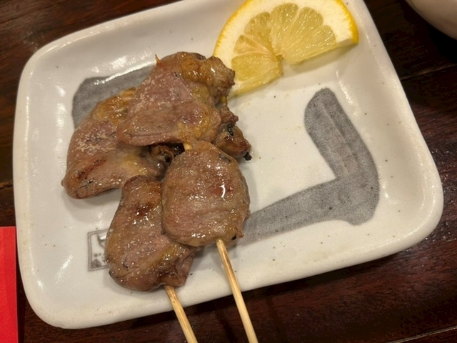 えり