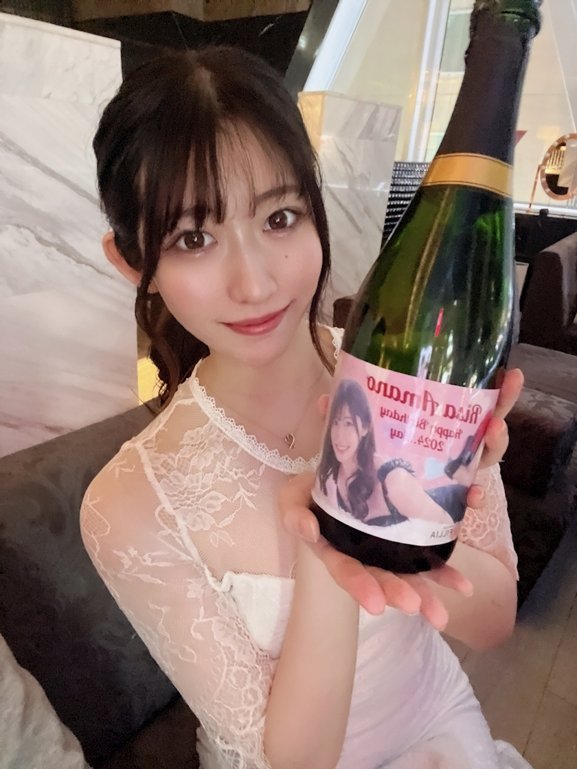 天乃 りさ