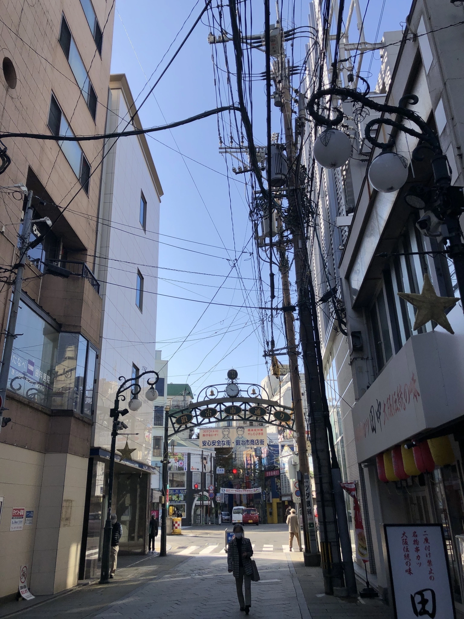 藤本 祐子ママ