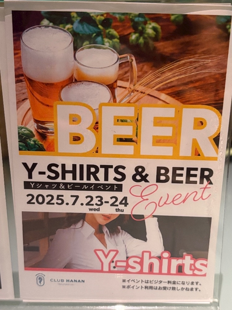 妃 りり