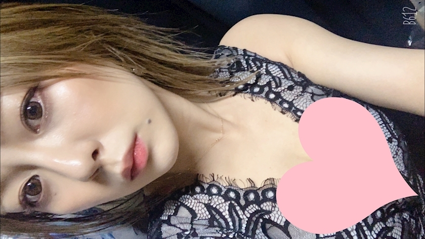 れいな
