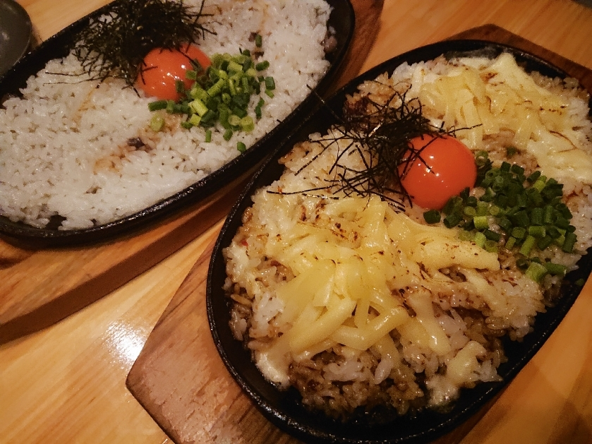 五条 椿