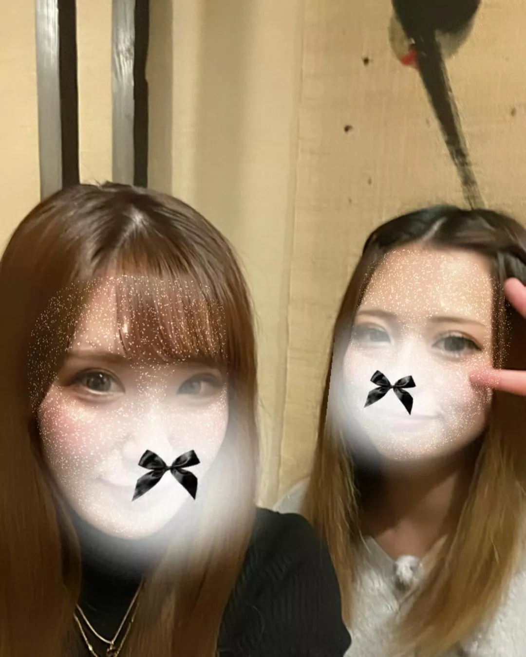 えみり