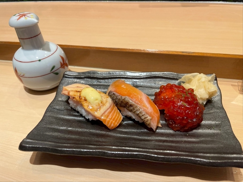 しい