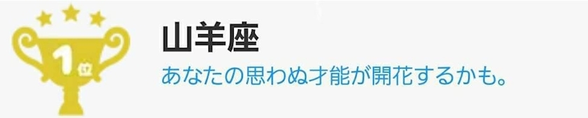 エミ （スタッフ）