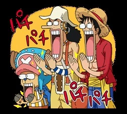 さや
