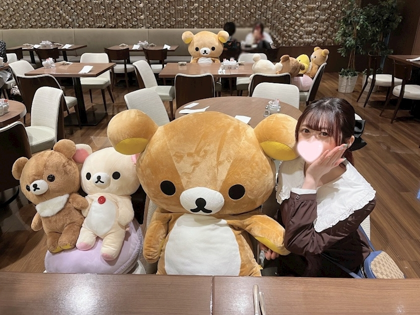 あんな
