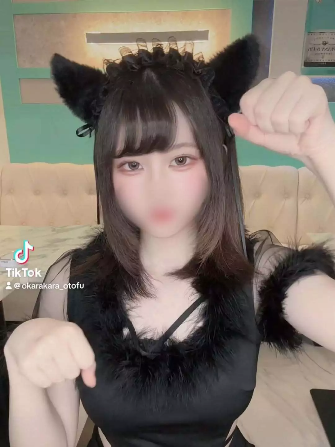 りん