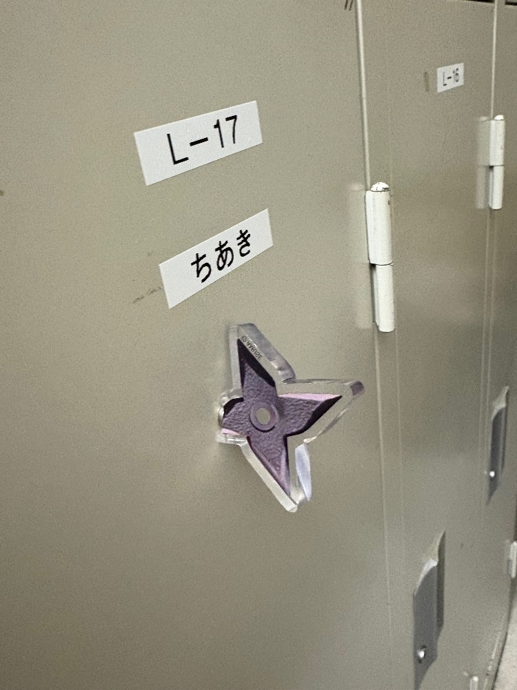 桃井 くるみ