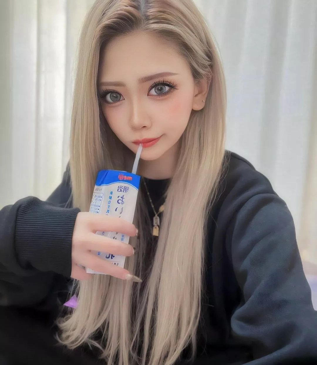 芹奈