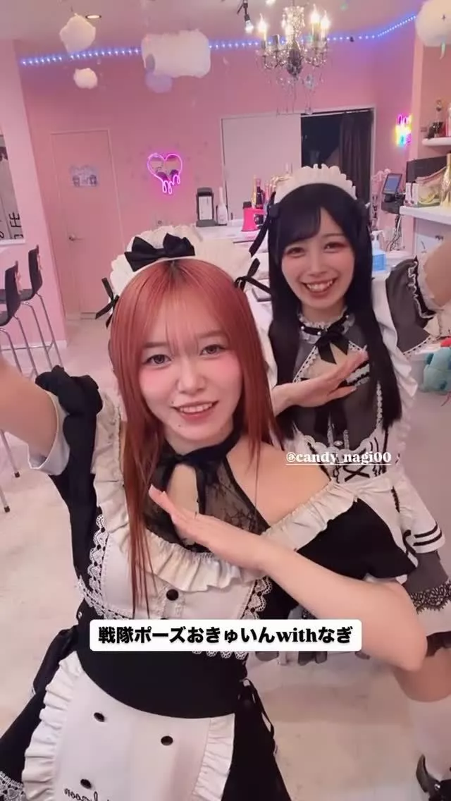 みちる