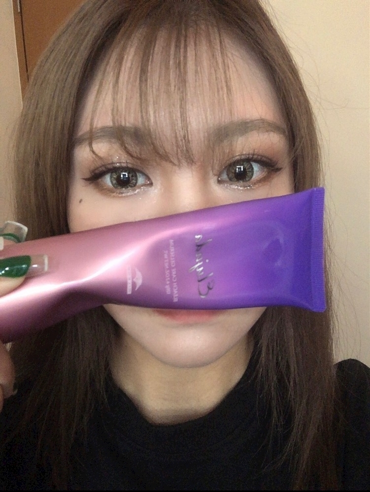 あおい