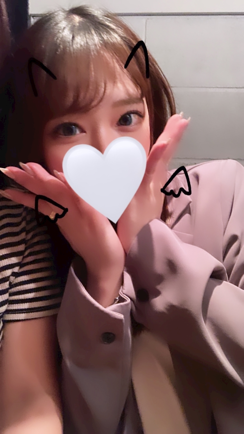にこ