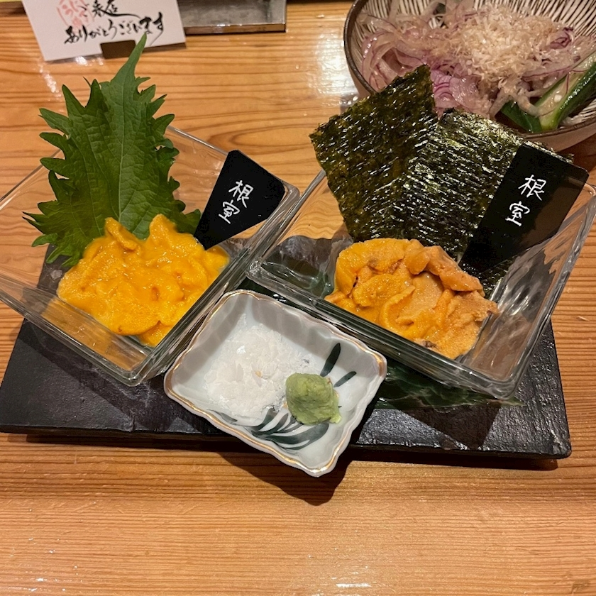 五条 はるな