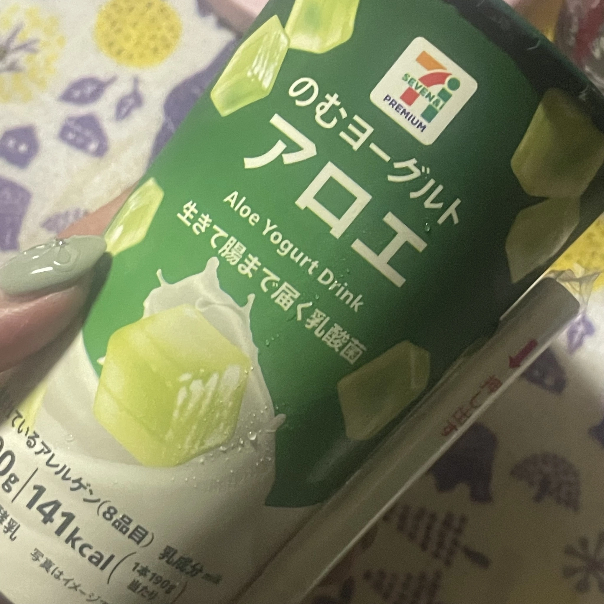 ちゃお