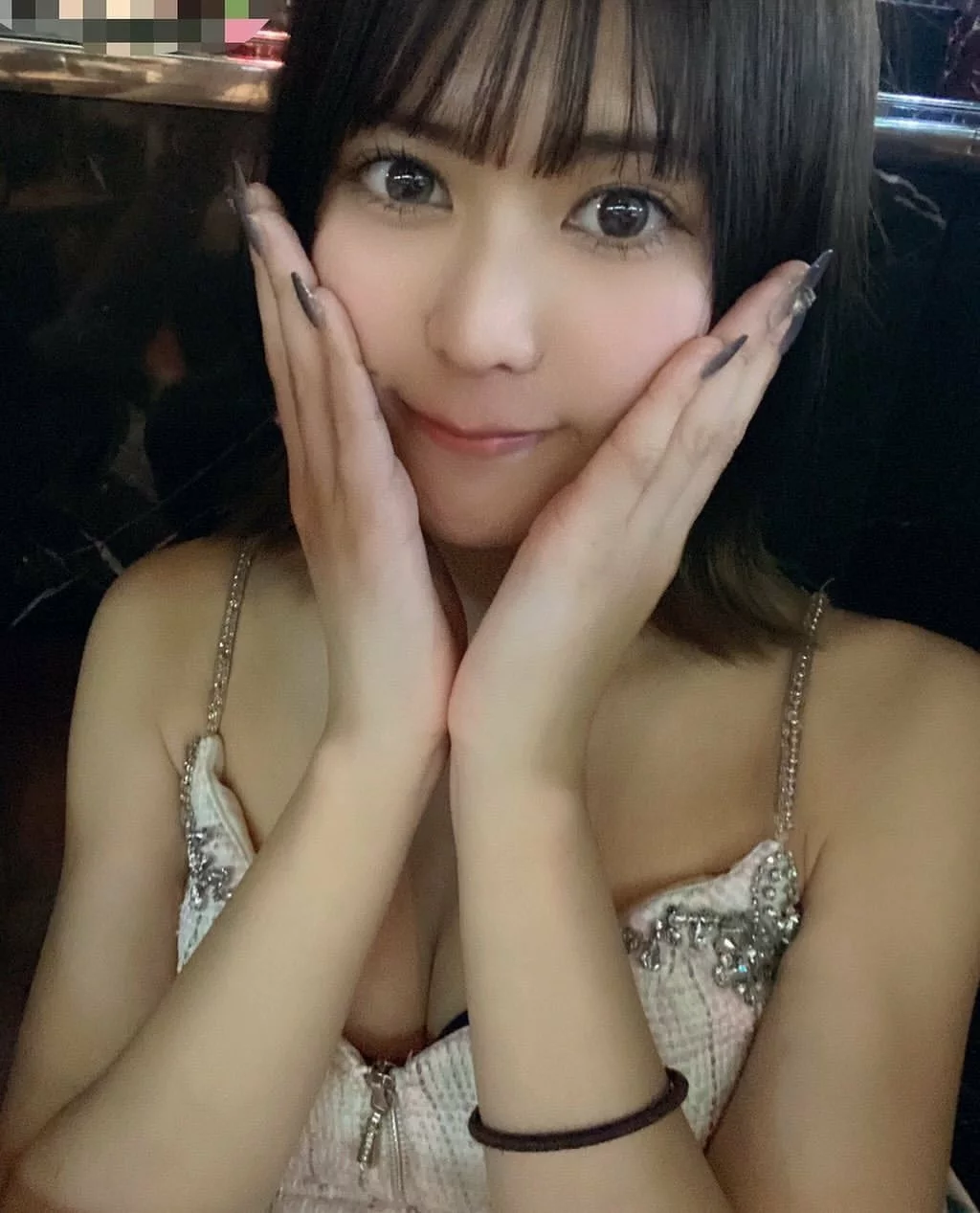 かな