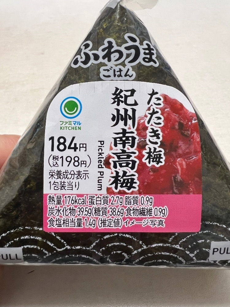 池田 ゆりか ママ