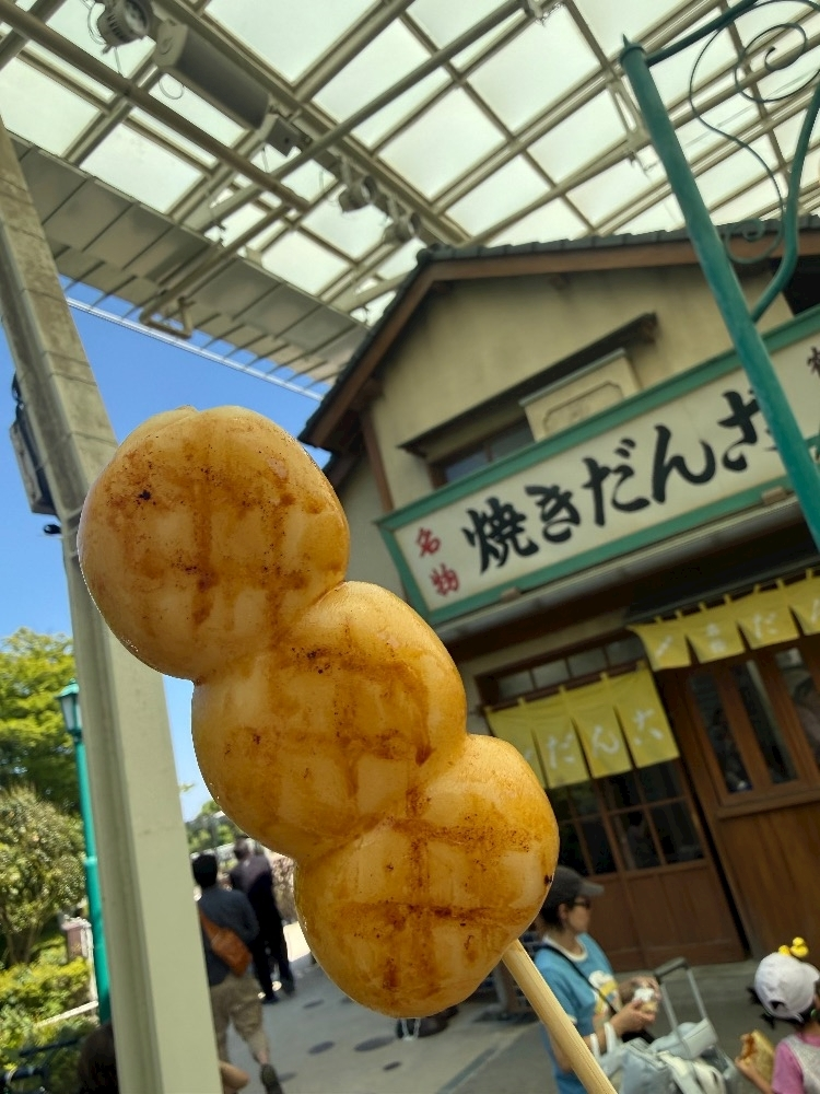 シオン
