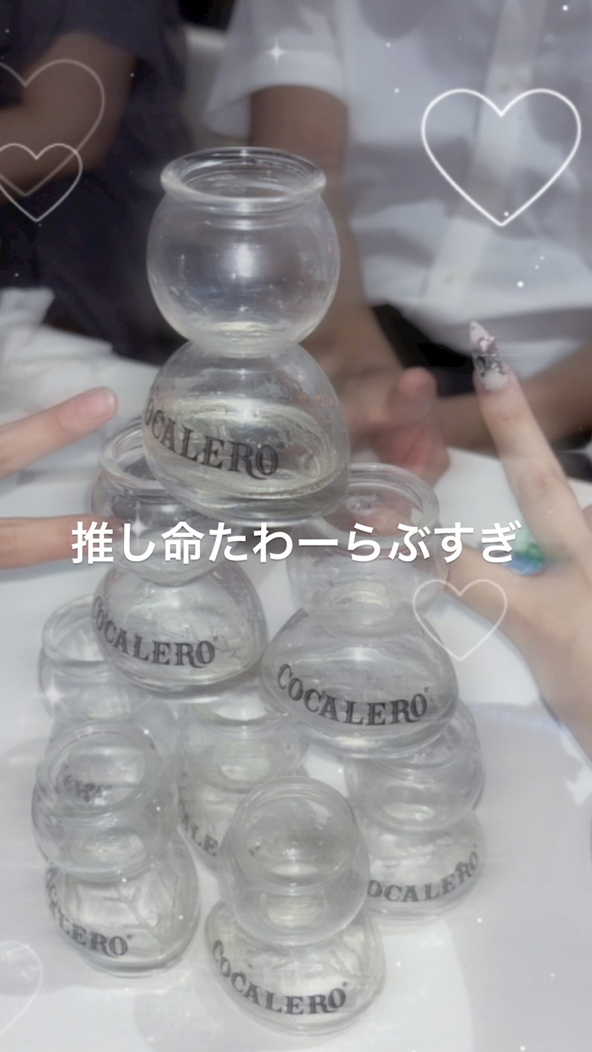 あくあ