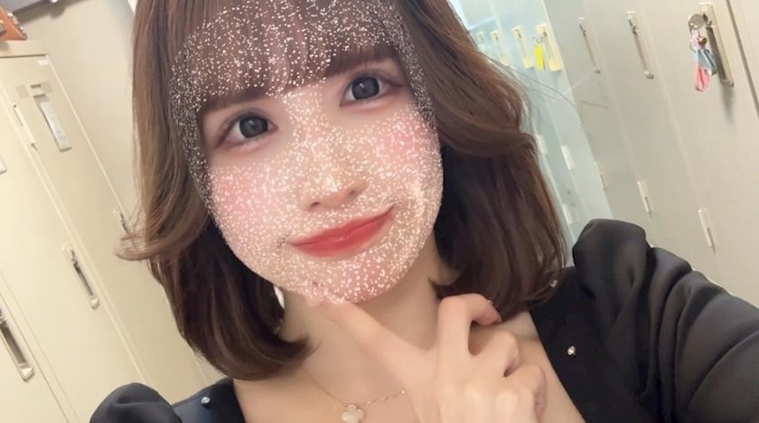 花宮 さくら