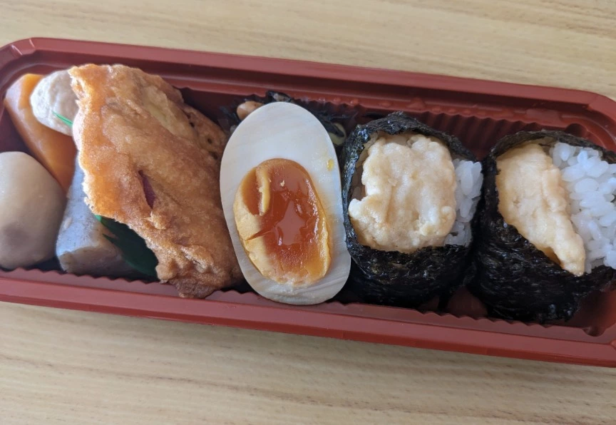 五条 椿