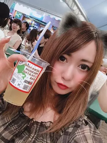 蓮見 リア