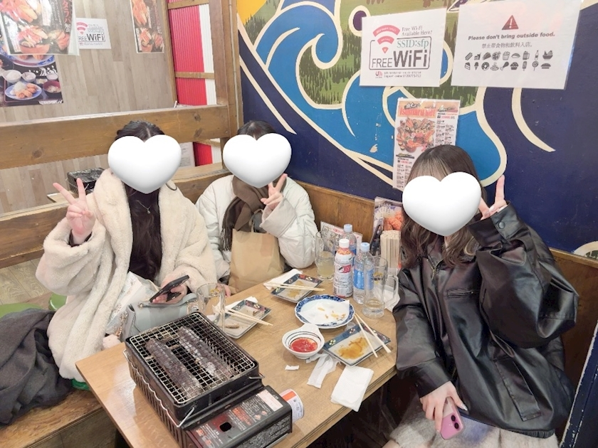あん