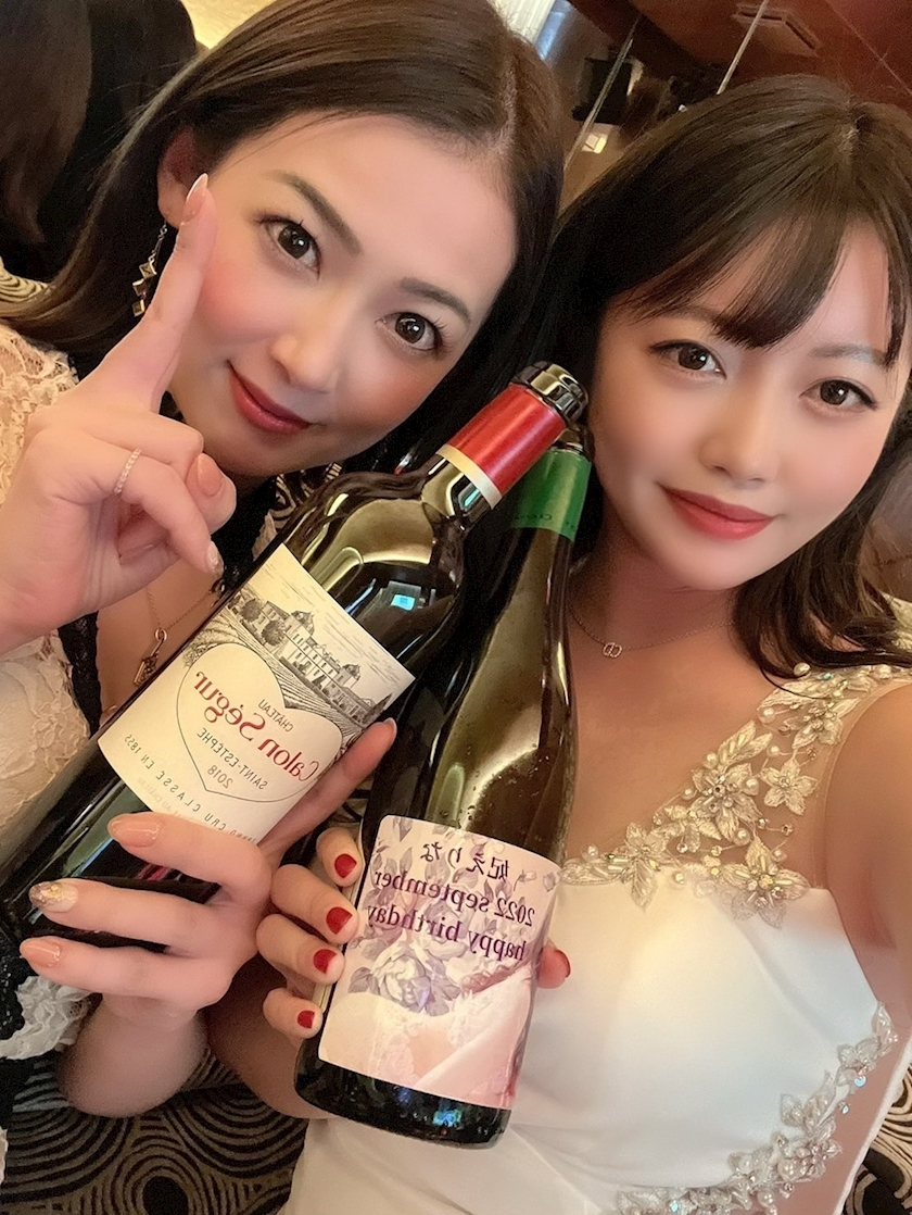 妃 えりな