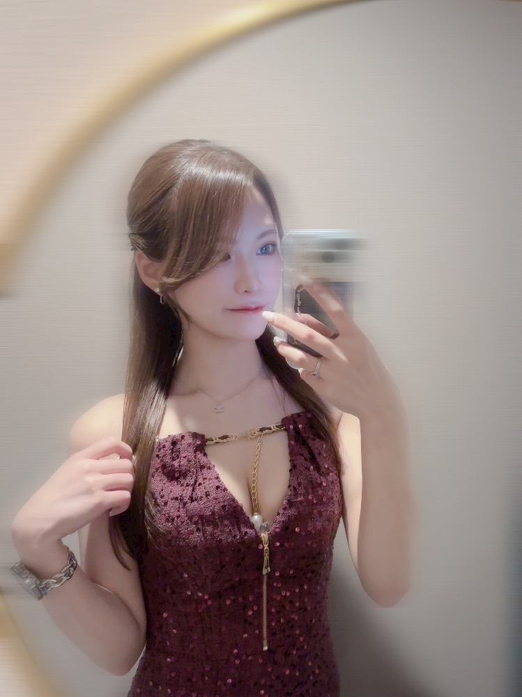 あおい