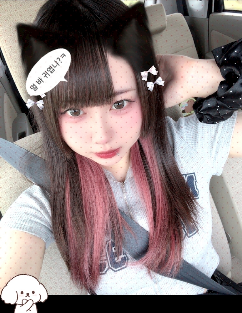 ゆちゃ