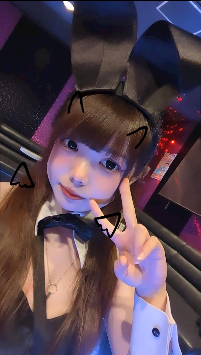 みゅう