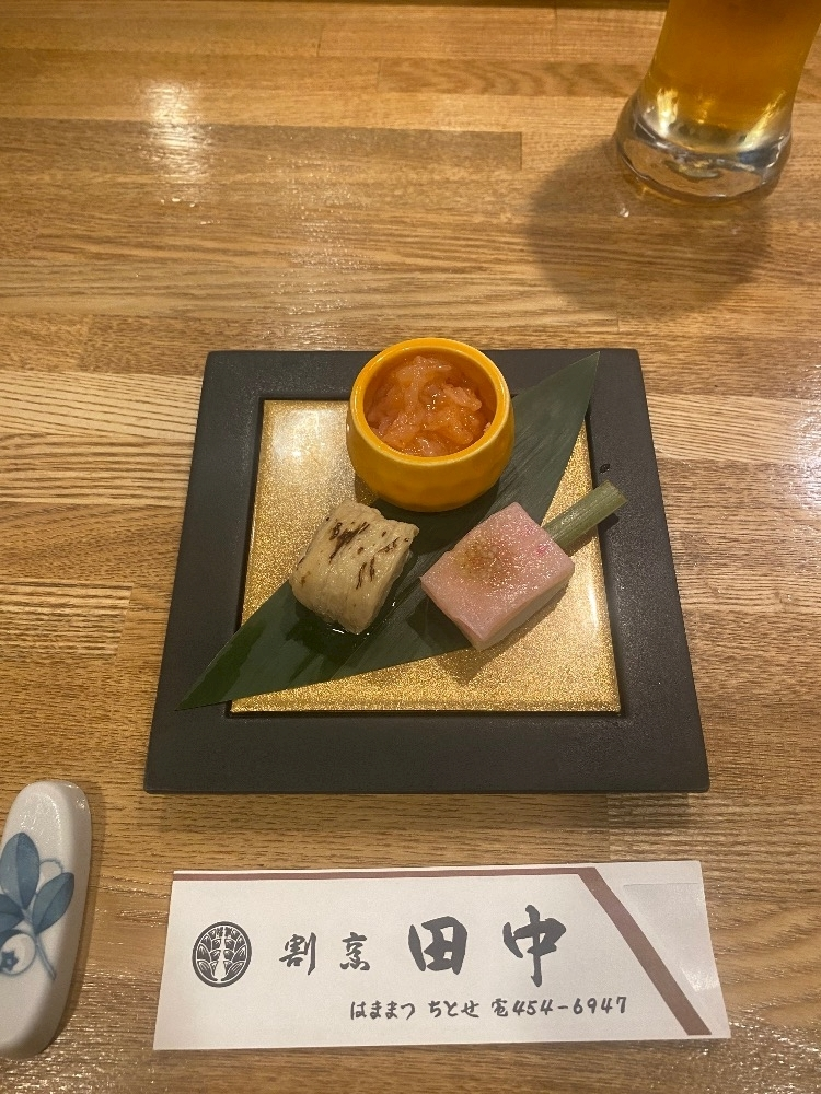 逢出 ゆい